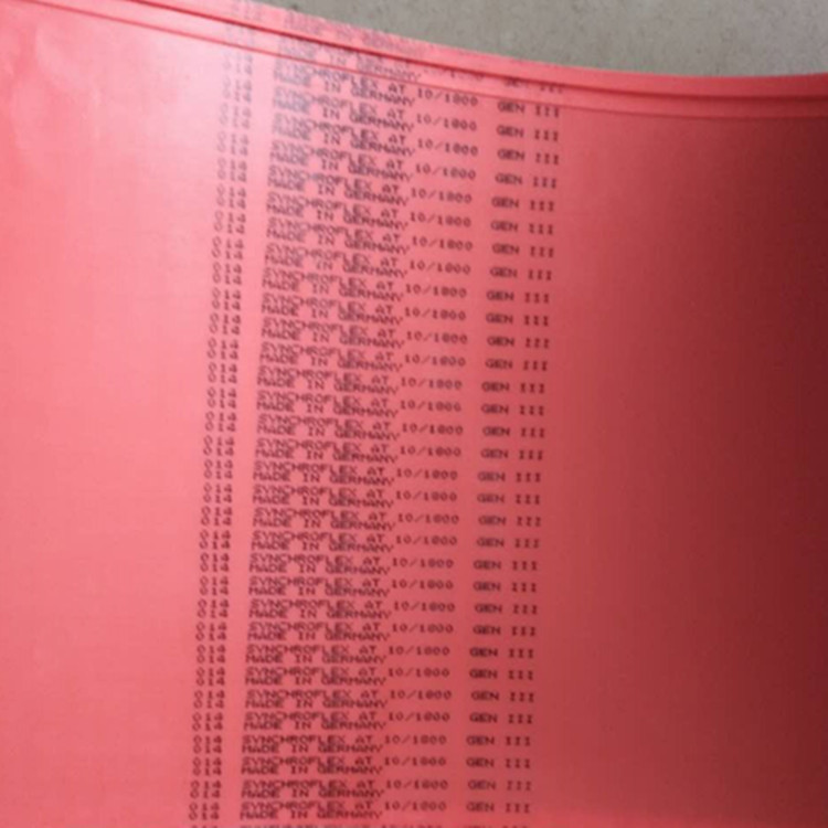 德國(guó)馬牌Continental 工業(yè)皮帶 聚氨酯同步帶 SYNCHROFLEX AT10 III 第三代	